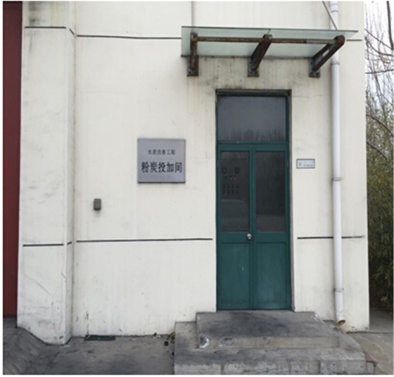 活性炭投加不用愁，選擇羅德凸輪轉(zhuǎn)子泵