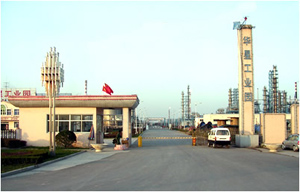 地?zé)捑揞^山東華星因為效益問題被中化集團收購