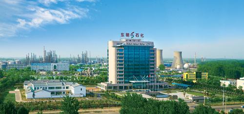 山東東明石化集團 山東東明石化集團