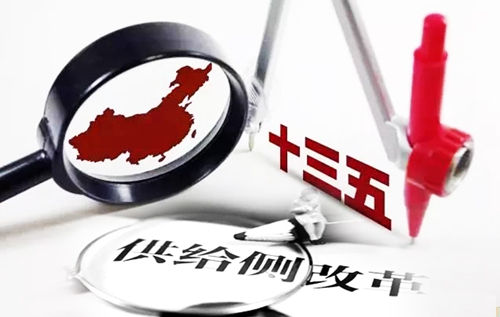 聚焦十九大：著力發(fā)展實體經(jīng)濟，提高供給體系質(zhì)量