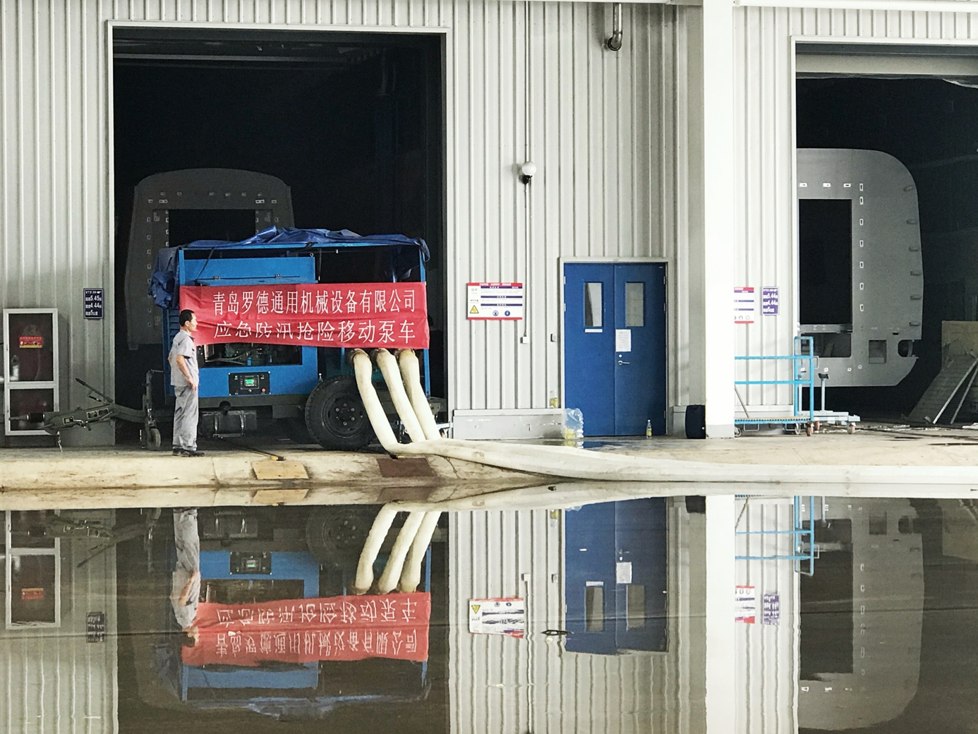 大流量轉子泵移動泵車助力龐巴迪搶排廠區(qū)積水